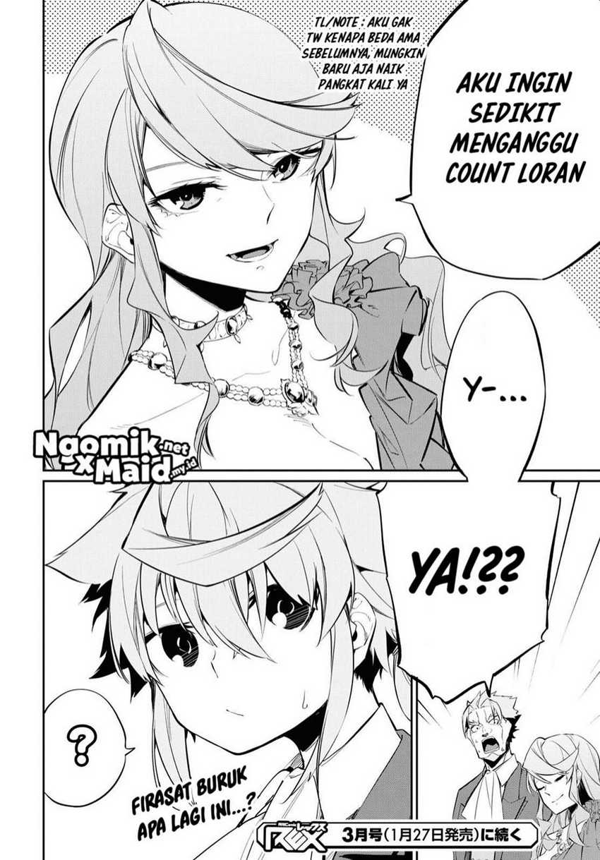 Maryoku Zero De Saikyou No Daikenja Sore Wa Mahou De Wa Nai, Butsuri Da! Chapter 6