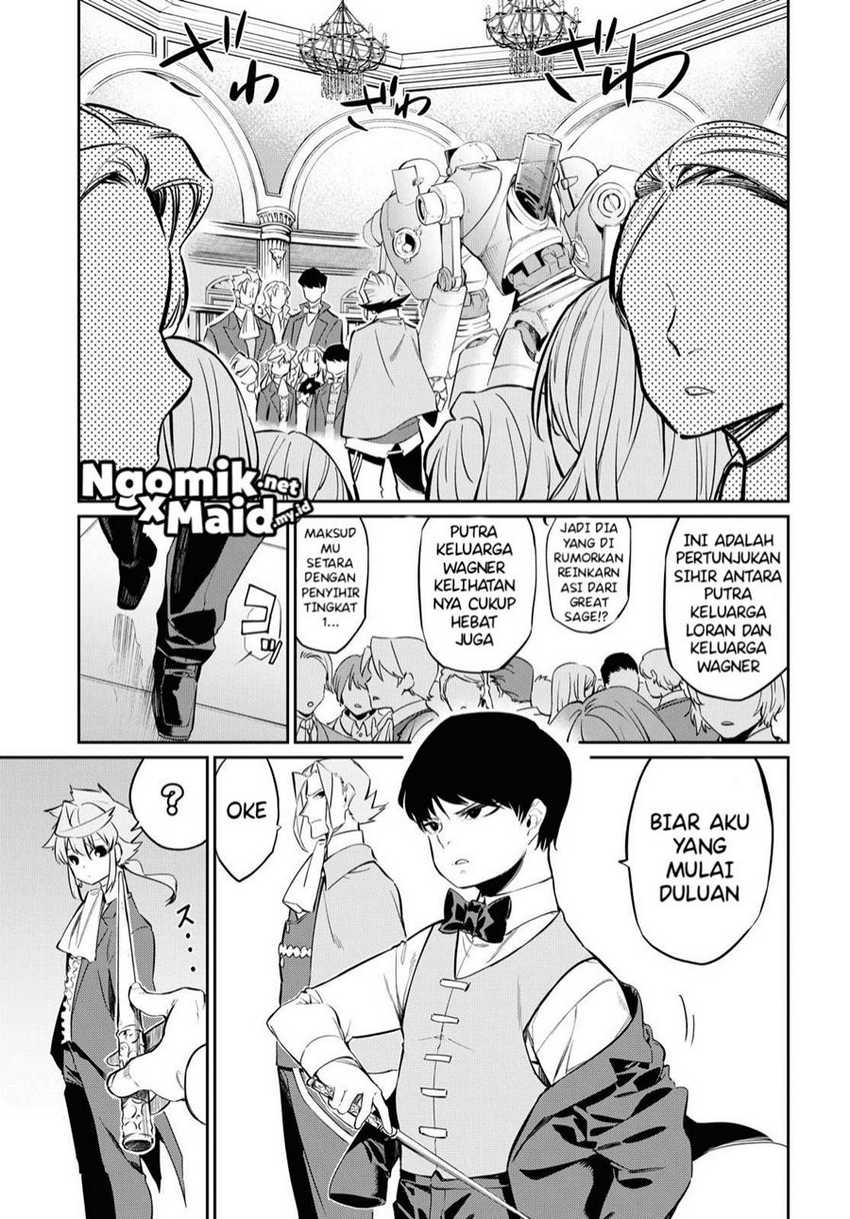 Maryoku Zero De Saikyou No Daikenja Sore Wa Mahou De Wa Nai, Butsuri Da! Chapter 6