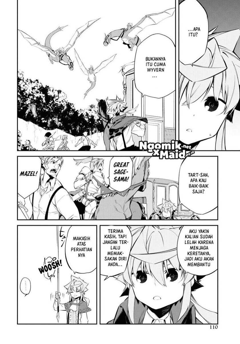 Maryoku Zero De Saikyou No Daikenja Sore Wa Mahou De Wa Nai, Butsuri Da! Chapter 7