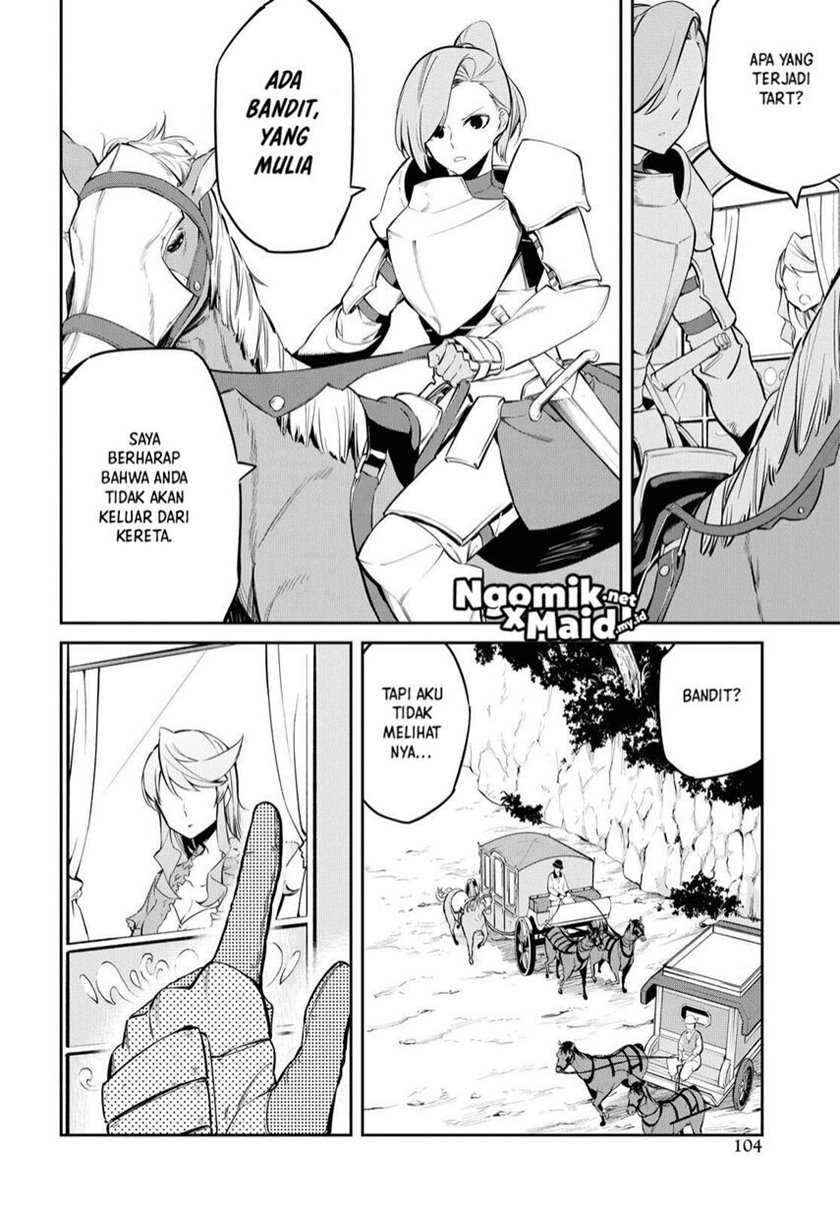 Maryoku Zero De Saikyou No Daikenja Sore Wa Mahou De Wa Nai, Butsuri Da! Chapter 7