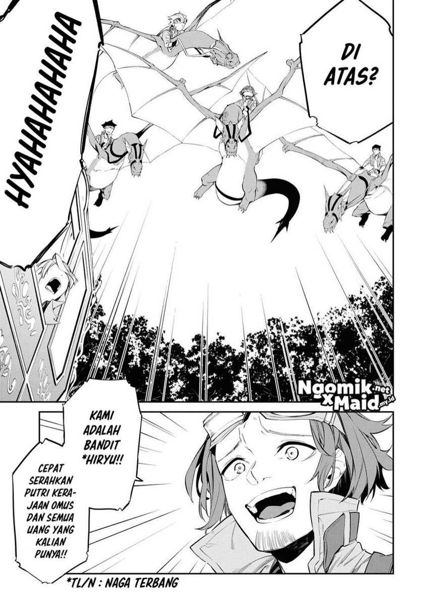 Maryoku Zero De Saikyou No Daikenja Sore Wa Mahou De Wa Nai, Butsuri Da! Chapter 7