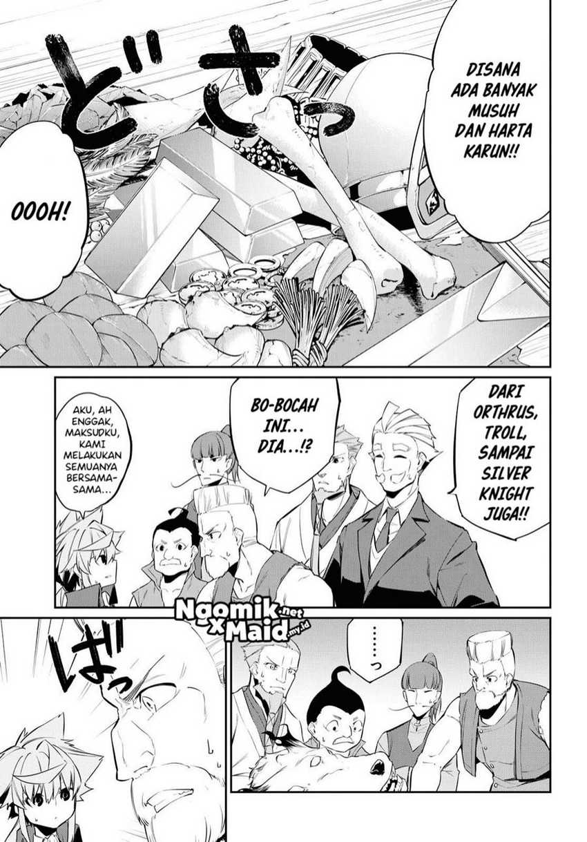 Maryoku Zero De Saikyou No Daikenja Sore Wa Mahou De Wa Nai, Butsuri Da! Chapter 9