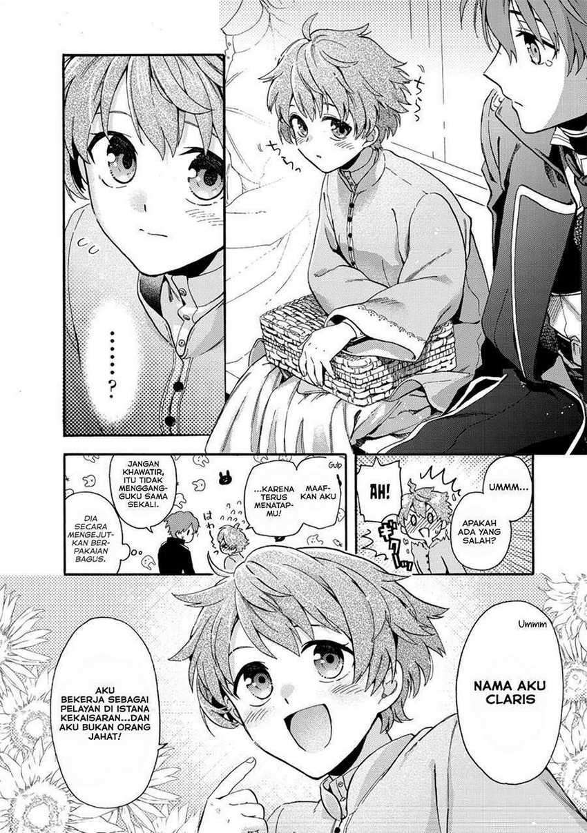 Tsuhousareta Bannou Mahou Kenshi Wa, Oujo Denka No Shishou To Naru Chapter 1.1