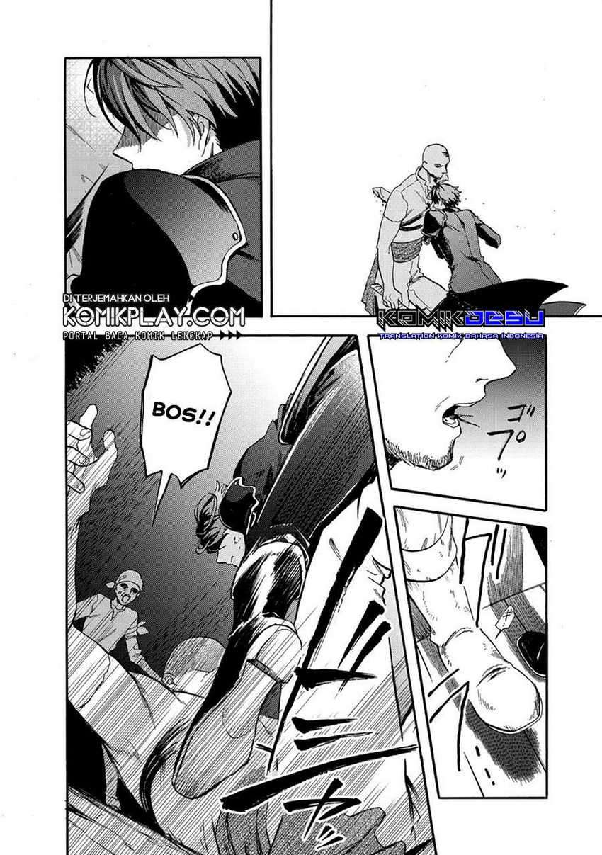 Tsuhousareta Bannou Mahou Kenshi Wa, Oujo Denka No Shishou To Naru Chapter 1.2