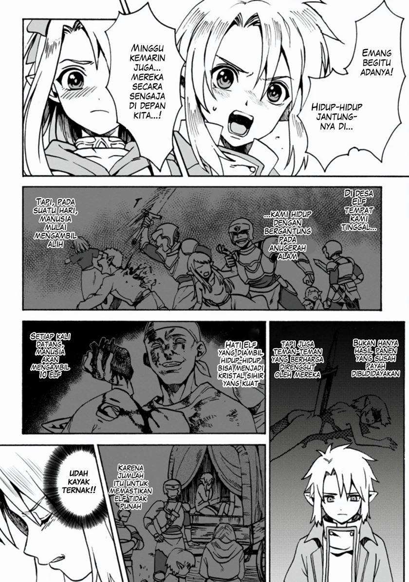 Elf Tensei Kara No Cheat Kenkokuki Chapter 1.1