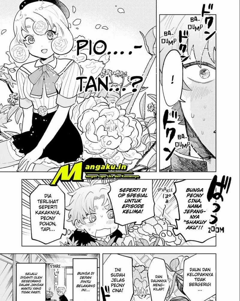 Moebana Chapter 1.1