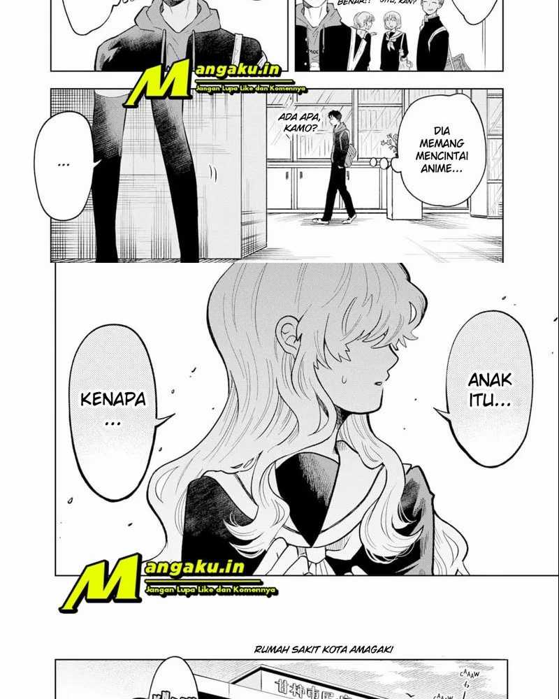 Moebana Chapter 1.1