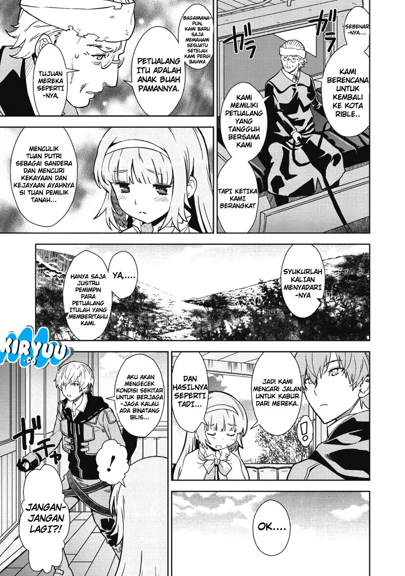 Magan To Dangan O Tsukatte Isekai O Buchinuku! Chapter 1