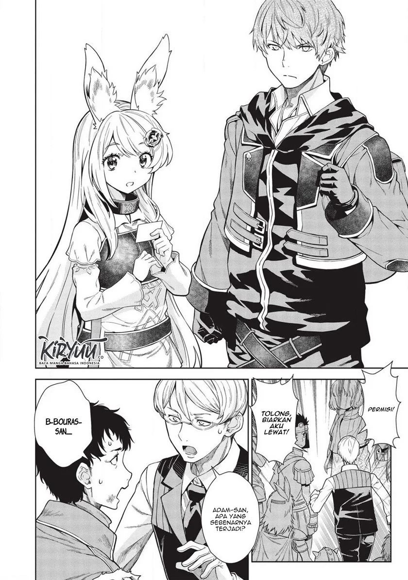 Magan To Dangan O Tsukatte Isekai O Buchinuku! Chapter 12