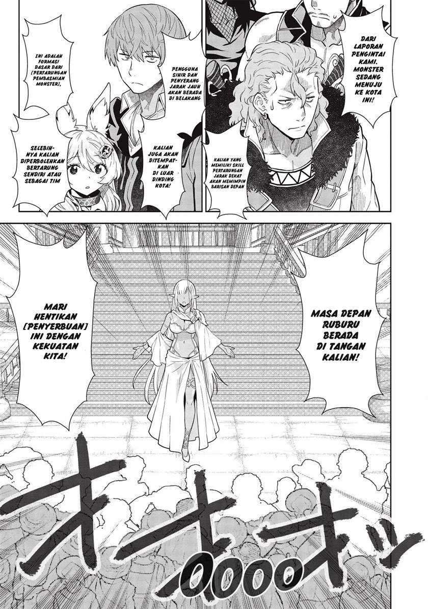 Magan To Dangan O Tsukatte Isekai O Buchinuku! Chapter 13