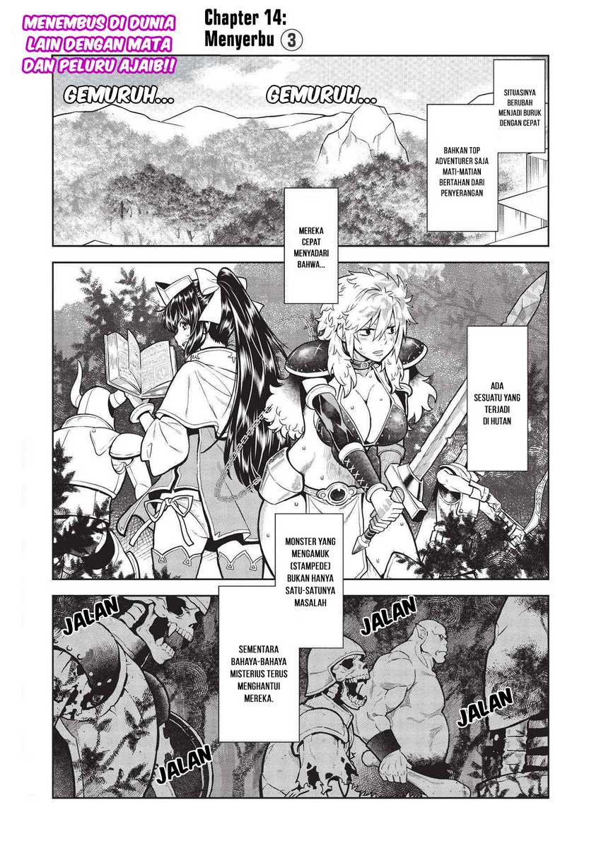 Magan To Dangan O Tsukatte Isekai O Buchinuku! Chapter 14.3