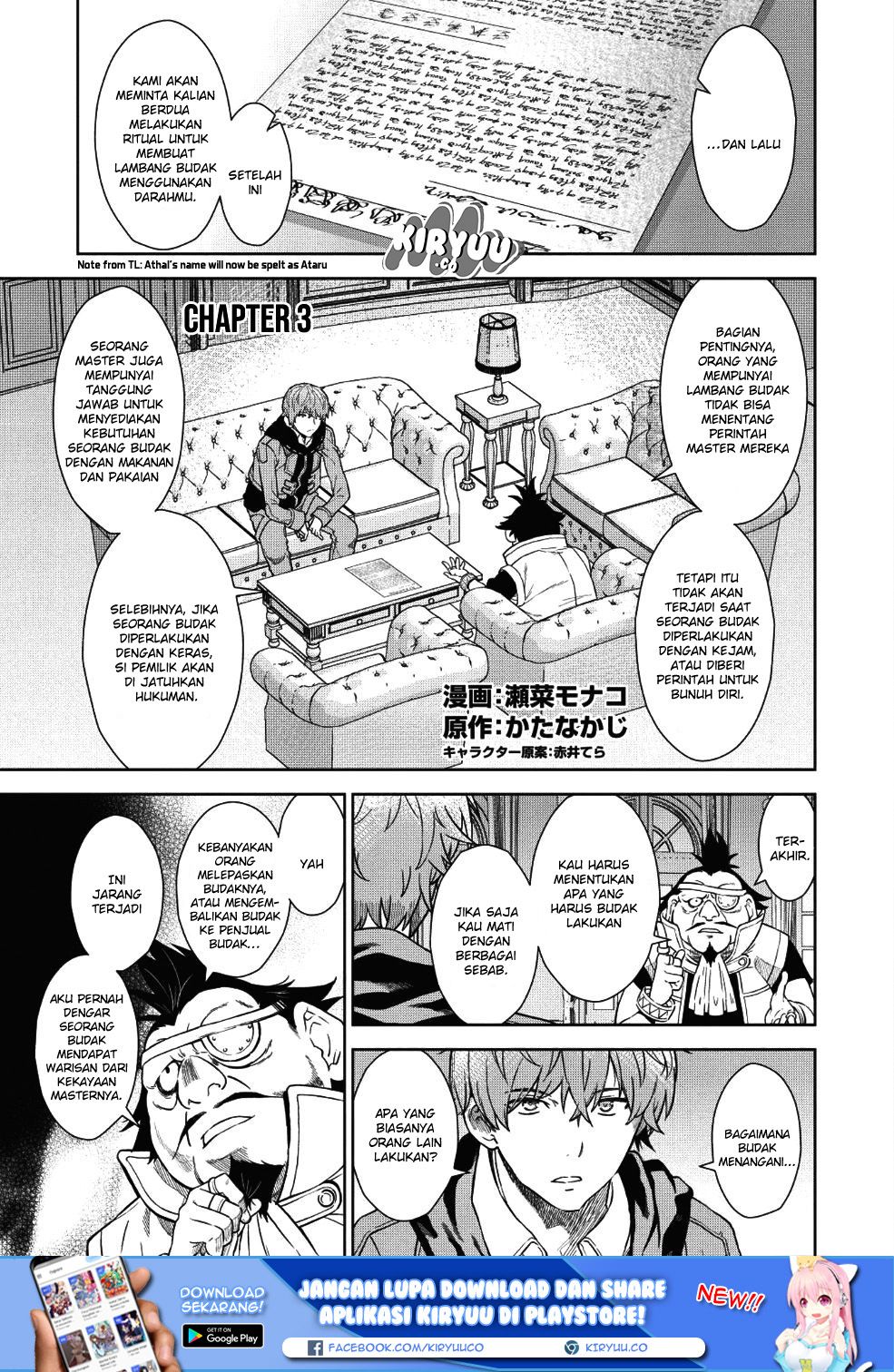 Magan To Dangan O Tsukatte Isekai O Buchinuku! Chapter 3