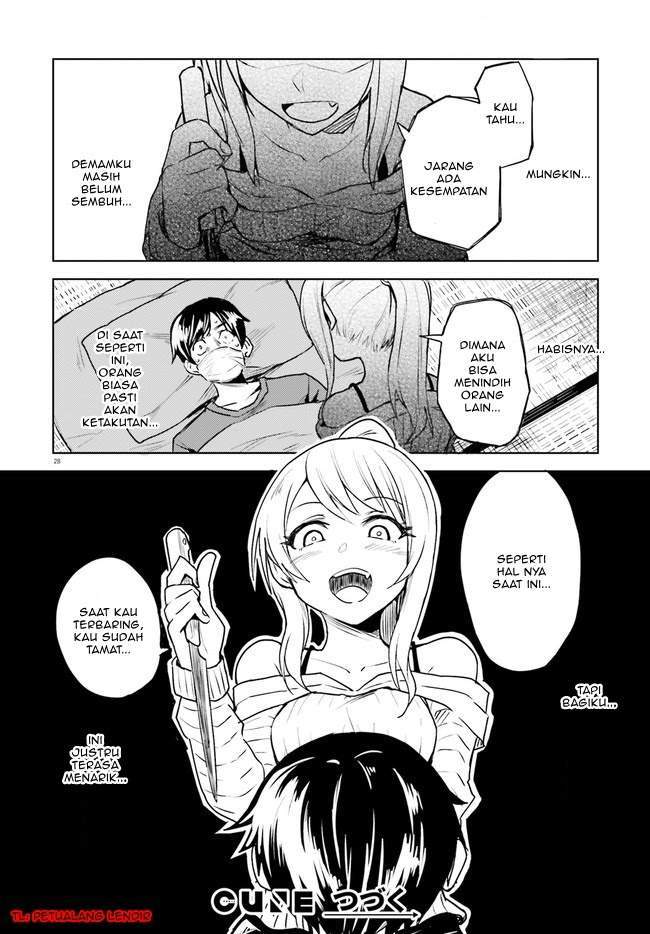 Hitorigurashi, Netsu Wo Dasu. Koi Wo Shiru. Chapter 1