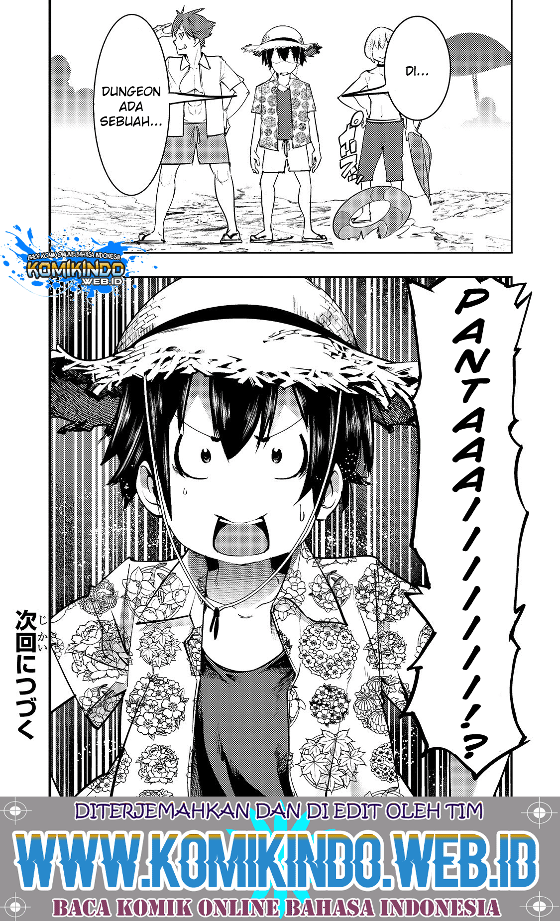 Hazure Skill [mapping] Wo Te Ni Shita Shonen Ha Saikyou Party To Dungeon Ni Idomu Chapter 10.2