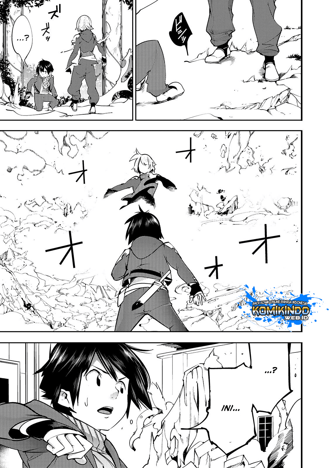 Hazure Skill [mapping] Wo Te Ni Shita Shonen Ha Saikyou Party To Dungeon Ni Idomu Chapter 10.2