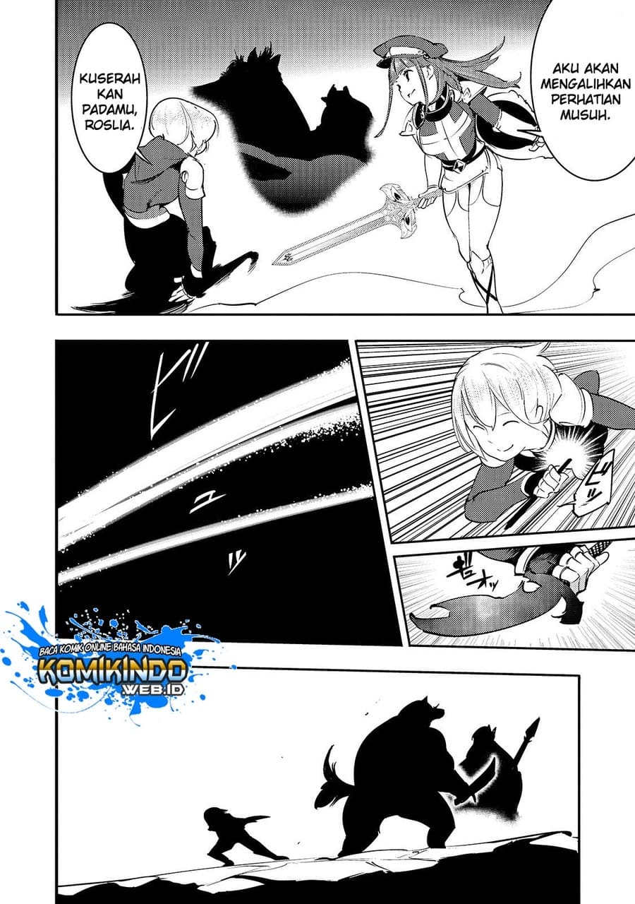 Hazure Skill [mapping] Wo Te Ni Shita Shonen Ha Saikyou Party To Dungeon Ni Idomu Chapter 12.1