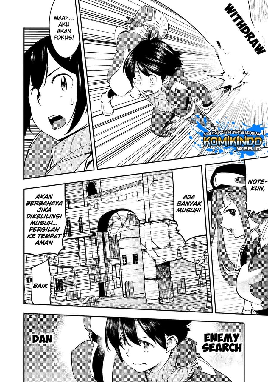 Hazure Skill [mapping] Wo Te Ni Shita Shonen Ha Saikyou Party To Dungeon Ni Idomu Chapter 12.1