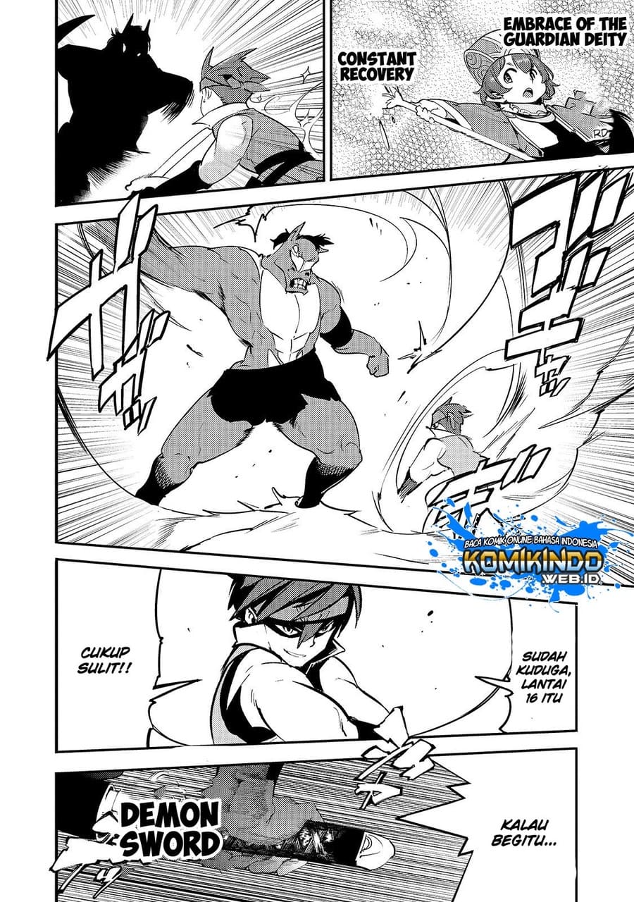 Hazure Skill [mapping] Wo Te Ni Shita Shonen Ha Saikyou Party To Dungeon Ni Idomu Chapter 12.1