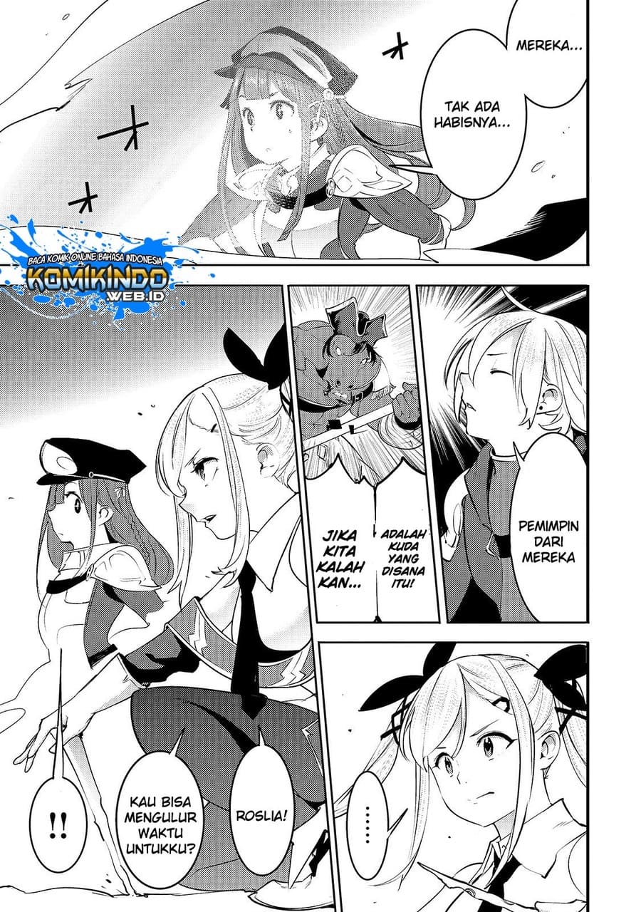 Hazure Skill [mapping] Wo Te Ni Shita Shonen Ha Saikyou Party To Dungeon Ni Idomu Chapter 12.1