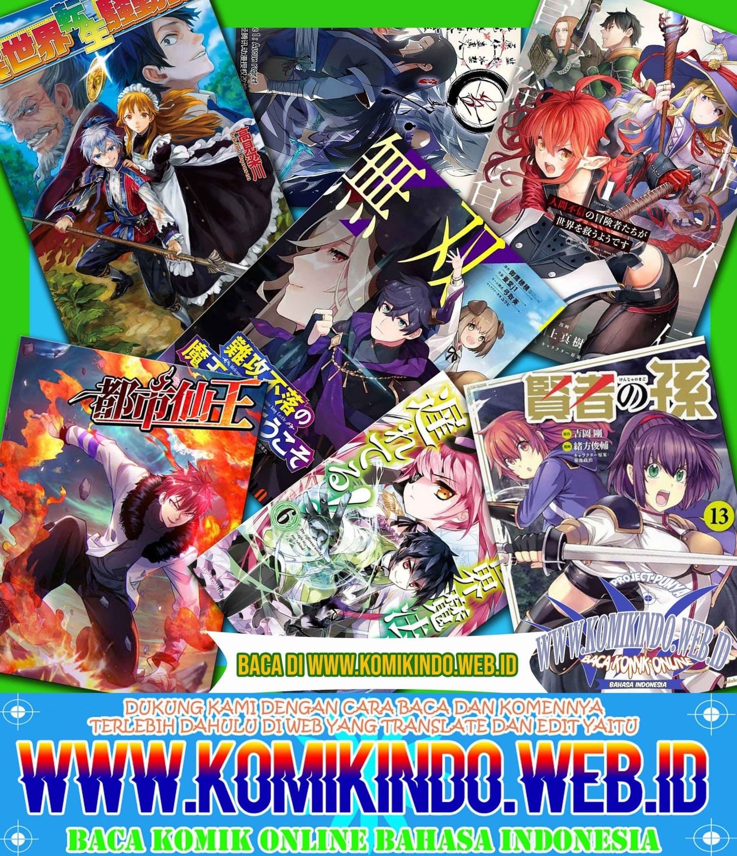 Hazure Skill [mapping] Wo Te Ni Shita Shonen Ha Saikyou Party To Dungeon Ni Idomu Chapter 12.1