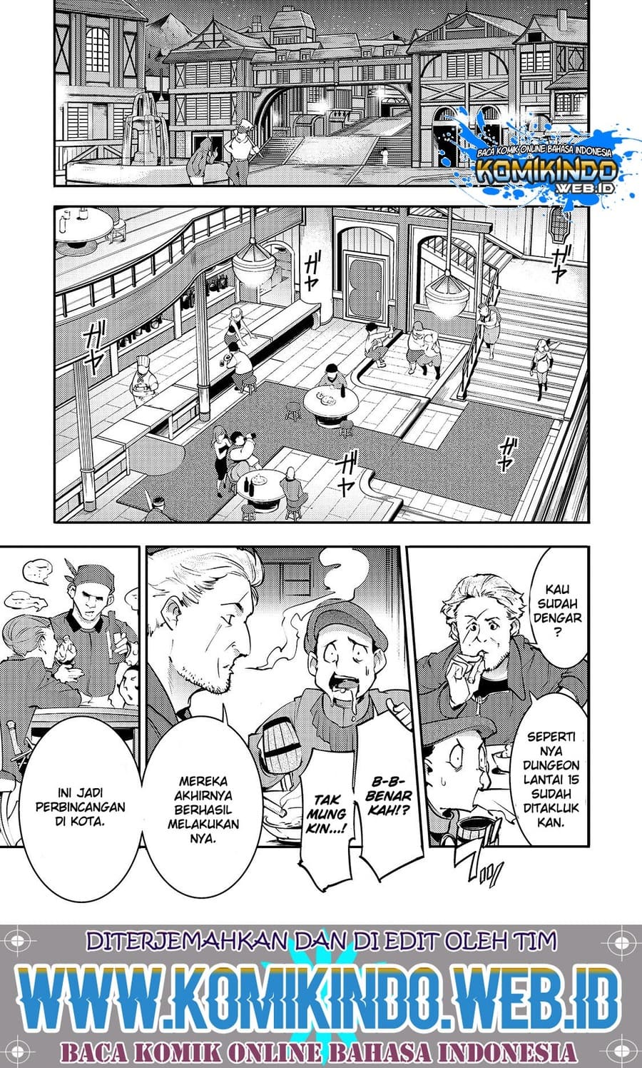 Hazure Skill [mapping] Wo Te Ni Shita Shonen Ha Saikyou Party To Dungeon Ni Idomu Chapter 12.1