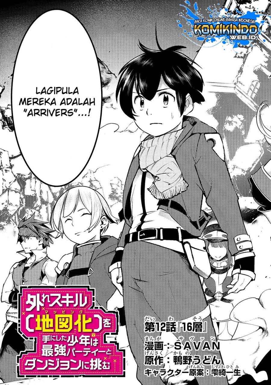 Hazure Skill [mapping] Wo Te Ni Shita Shonen Ha Saikyou Party To Dungeon Ni Idomu Chapter 12.1
