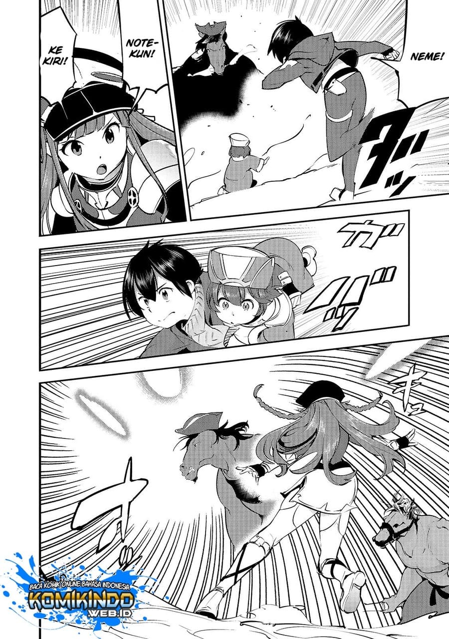 Hazure Skill [mapping] Wo Te Ni Shita Shonen Ha Saikyou Party To Dungeon Ni Idomu Chapter 12.1