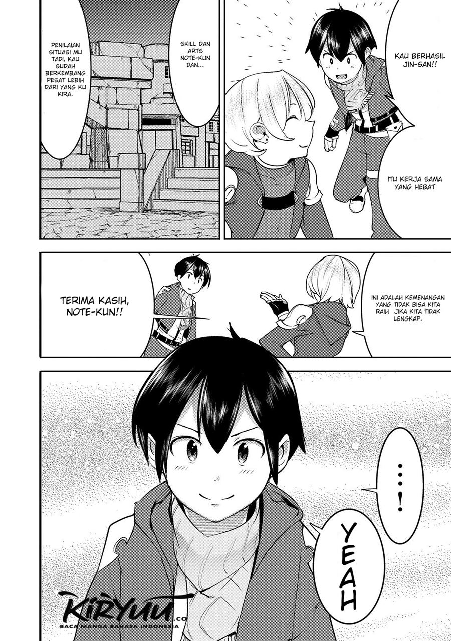 Hazure Skill [mapping] Wo Te Ni Shita Shonen Ha Saikyou Party To Dungeon Ni Idomu Chapter 12.2