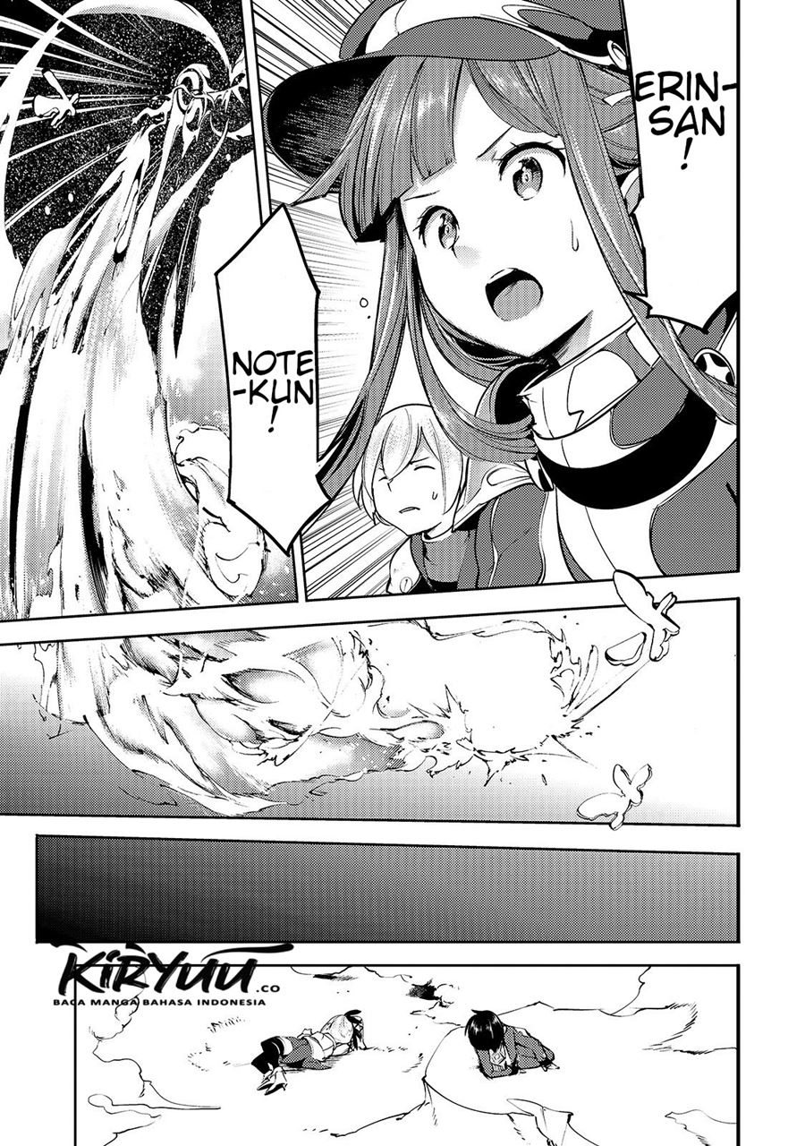 Hazure Skill [mapping] Wo Te Ni Shita Shonen Ha Saikyou Party To Dungeon Ni Idomu Chapter 12.2