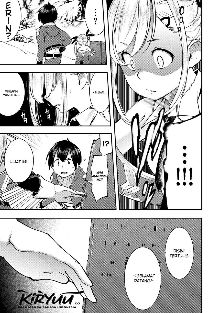 Hazure Skill [mapping] Wo Te Ni Shita Shonen Ha Saikyou Party To Dungeon Ni Idomu Chapter 12.2