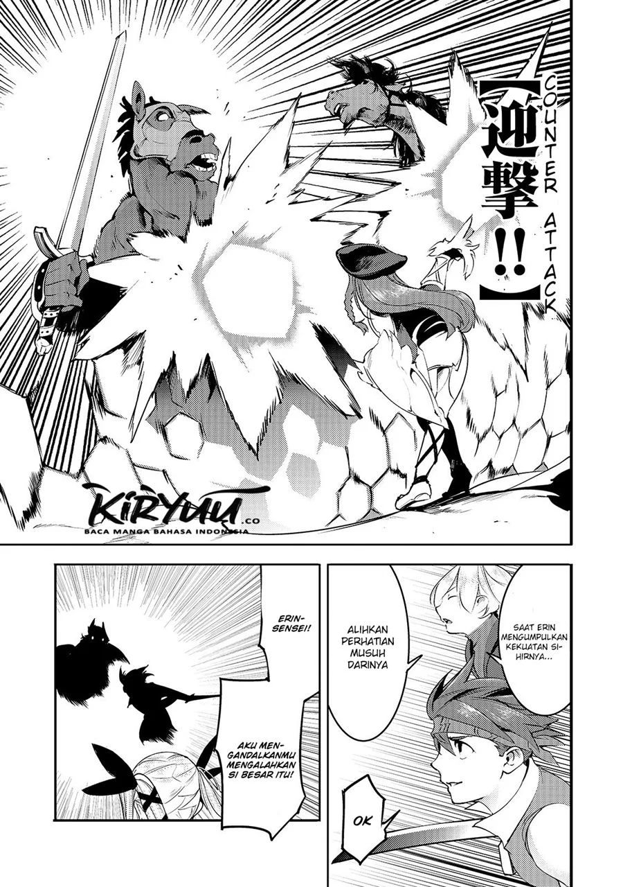 Hazure Skill [mapping] Wo Te Ni Shita Shonen Ha Saikyou Party To Dungeon Ni Idomu Chapter 12.2