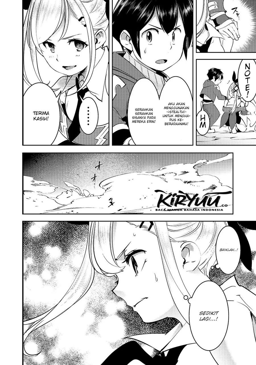 Hazure Skill [mapping] Wo Te Ni Shita Shonen Ha Saikyou Party To Dungeon Ni Idomu Chapter 12.2