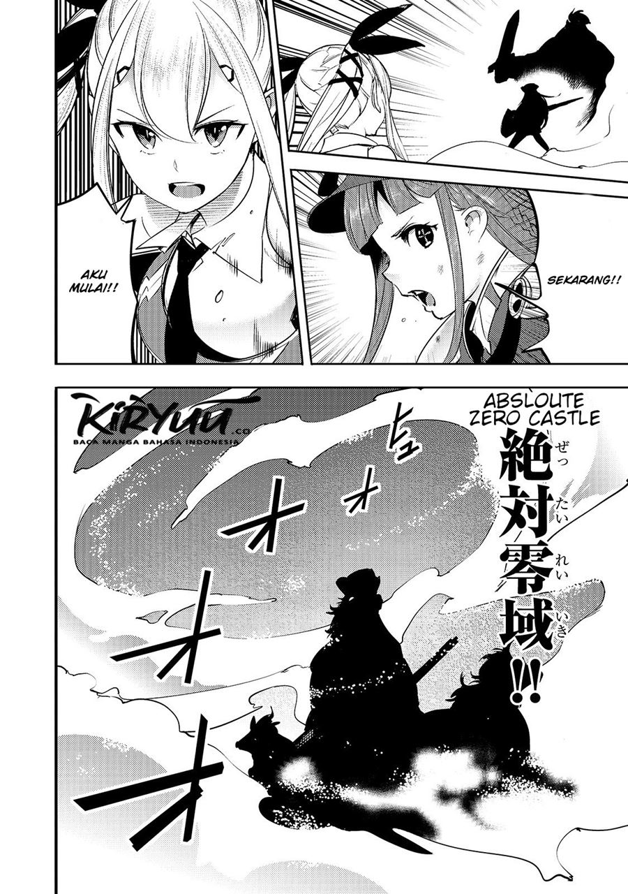Hazure Skill [mapping] Wo Te Ni Shita Shonen Ha Saikyou Party To Dungeon Ni Idomu Chapter 12.2