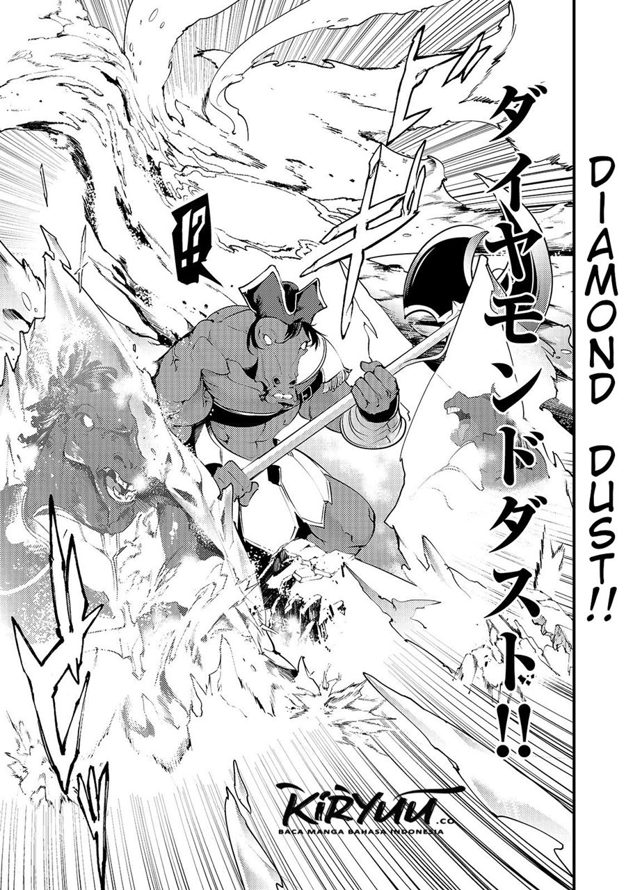 Hazure Skill [mapping] Wo Te Ni Shita Shonen Ha Saikyou Party To Dungeon Ni Idomu Chapter 12.2