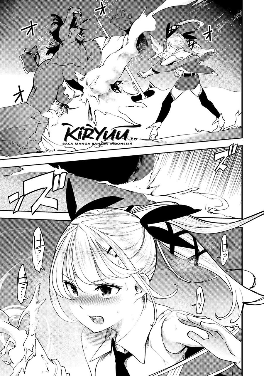 Hazure Skill [mapping] Wo Te Ni Shita Shonen Ha Saikyou Party To Dungeon Ni Idomu Chapter 12.2