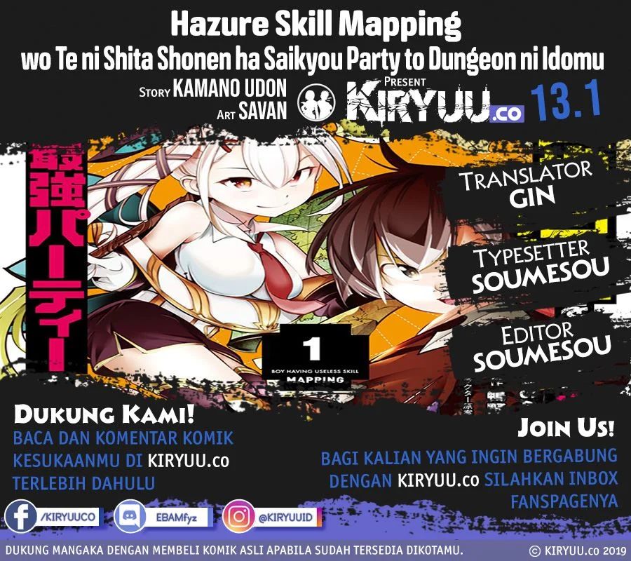 Hazure Skill [mapping] Wo Te Ni Shita Shonen Ha Saikyou Party To Dungeon Ni Idomu Chapter 13.1