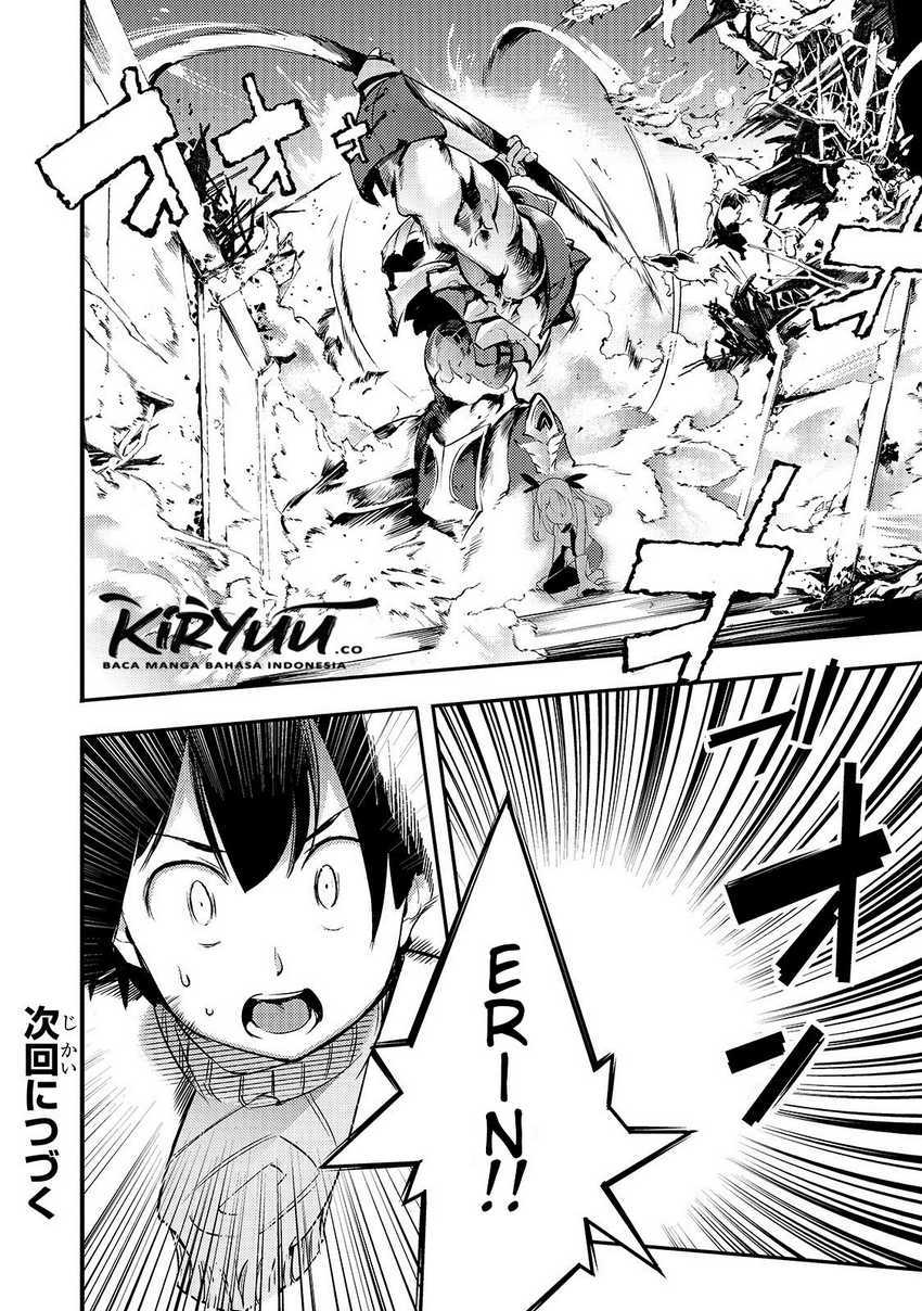 Hazure Skill [mapping] Wo Te Ni Shita Shonen Ha Saikyou Party To Dungeon Ni Idomu Chapter 13.2