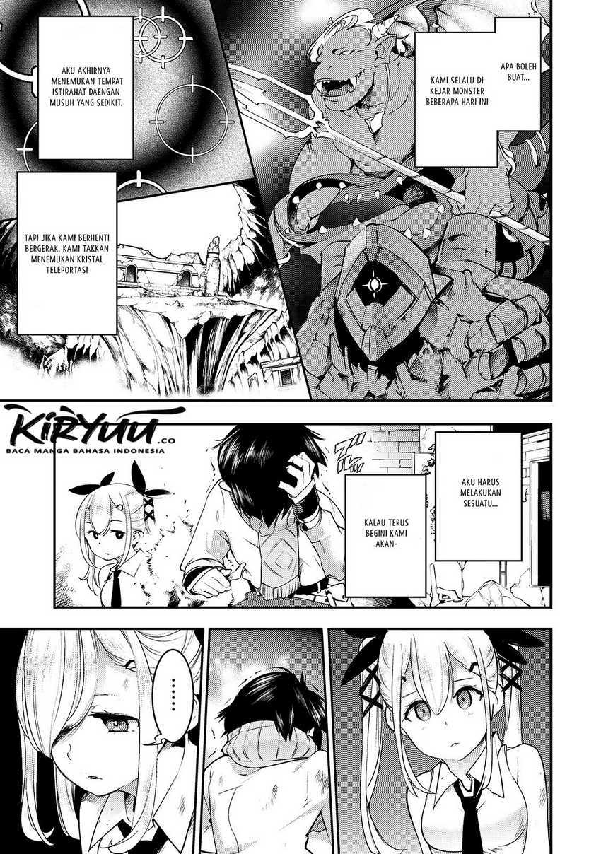Hazure Skill [mapping] Wo Te Ni Shita Shonen Ha Saikyou Party To Dungeon Ni Idomu Chapter 13.2