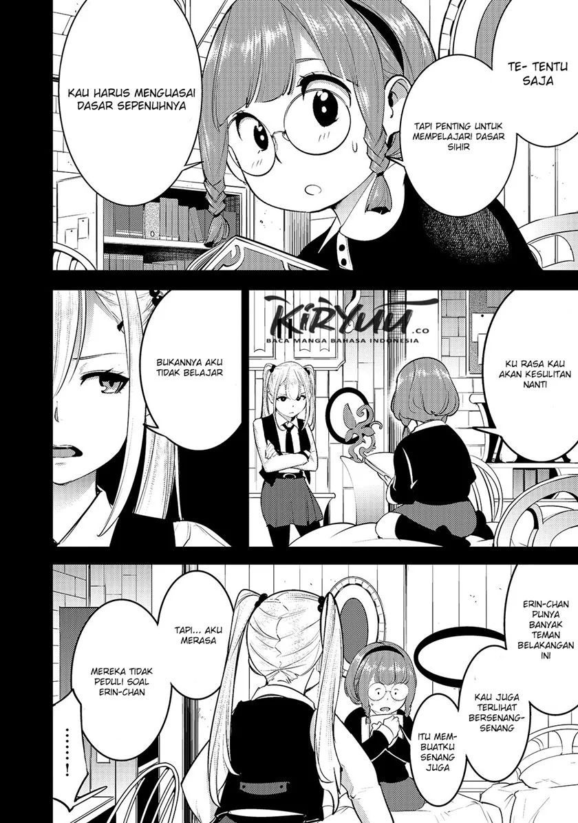 Hazure Skill [mapping] Wo Te Ni Shita Shonen Ha Saikyou Party To Dungeon Ni Idomu Chapter 14.2