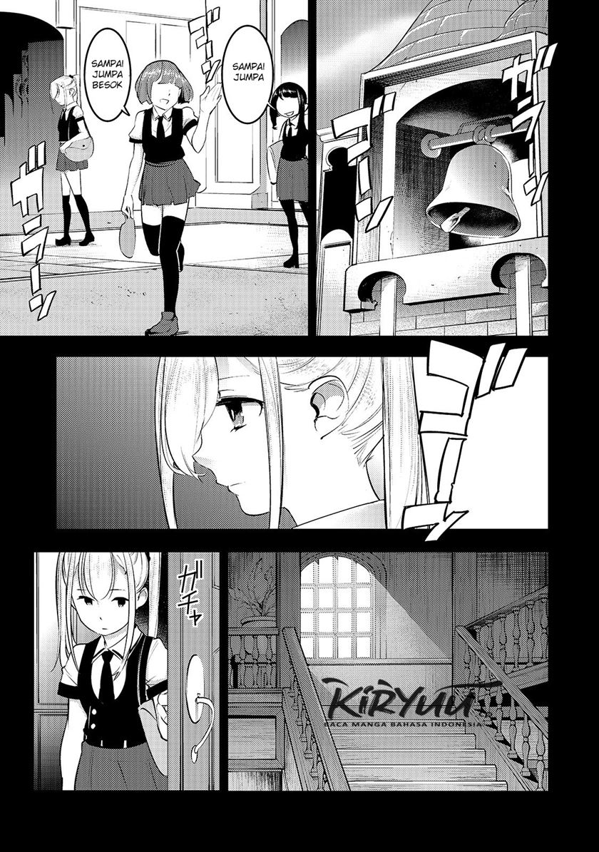 Hazure Skill [mapping] Wo Te Ni Shita Shonen Ha Saikyou Party To Dungeon Ni Idomu Chapter 14.2