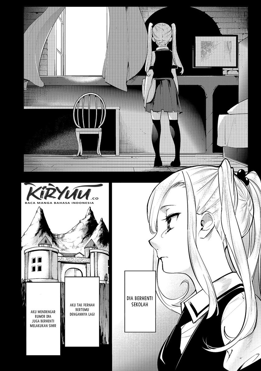 Hazure Skill [mapping] Wo Te Ni Shita Shonen Ha Saikyou Party To Dungeon Ni Idomu Chapter 14.2