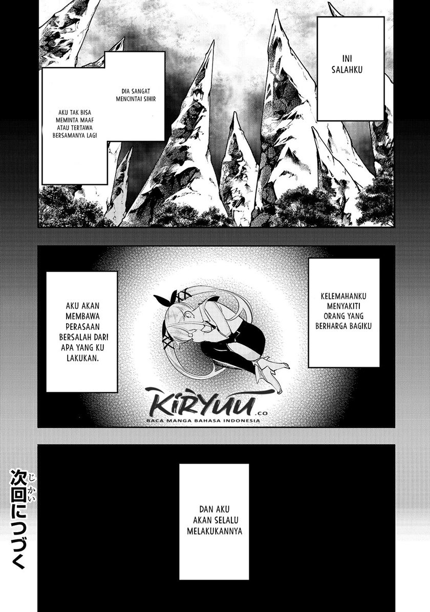 Hazure Skill [mapping] Wo Te Ni Shita Shonen Ha Saikyou Party To Dungeon Ni Idomu Chapter 14.2