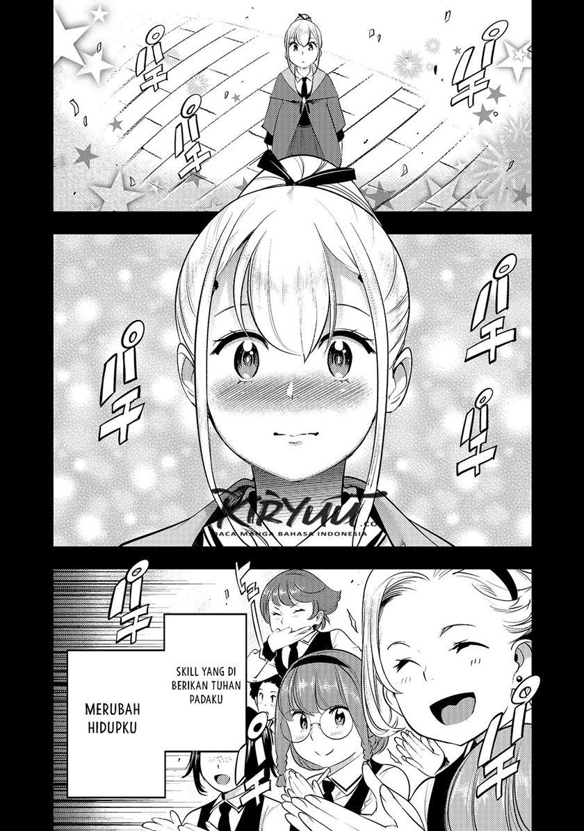 Hazure Skill [mapping] Wo Te Ni Shita Shonen Ha Saikyou Party To Dungeon Ni Idomu Chapter 14.2