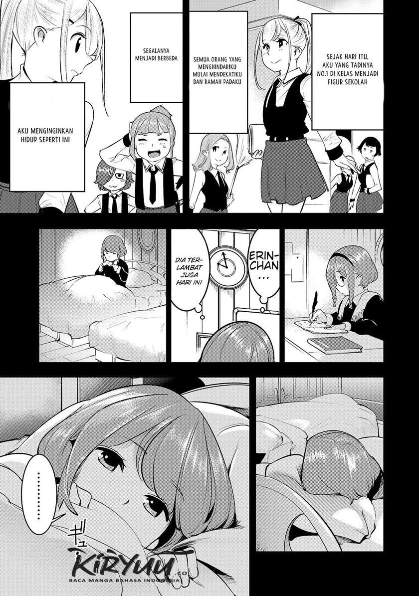 Hazure Skill [mapping] Wo Te Ni Shita Shonen Ha Saikyou Party To Dungeon Ni Idomu Chapter 14.2