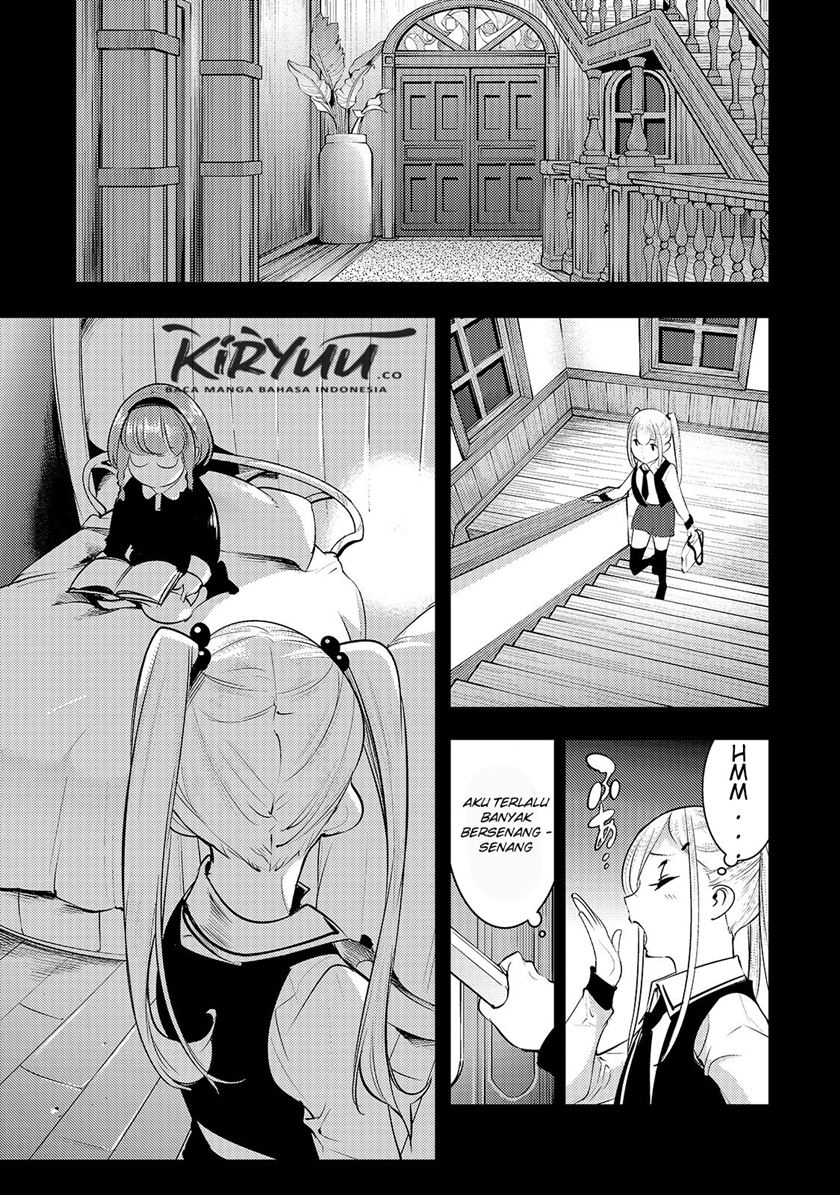 Hazure Skill [mapping] Wo Te Ni Shita Shonen Ha Saikyou Party To Dungeon Ni Idomu Chapter 14.2