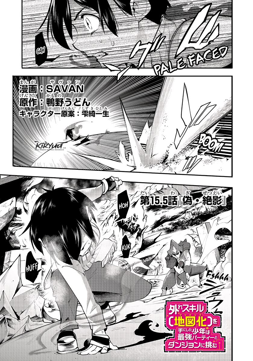 Hazure Skill [mapping] Wo Te Ni Shita Shonen Ha Saikyou Party To Dungeon Ni Idomu Chapter 15.5