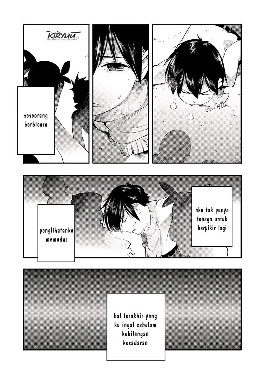 Hazure Skill [mapping] Wo Te Ni Shita Shonen Ha Saikyou Party To Dungeon Ni Idomu Chapter 15.5
