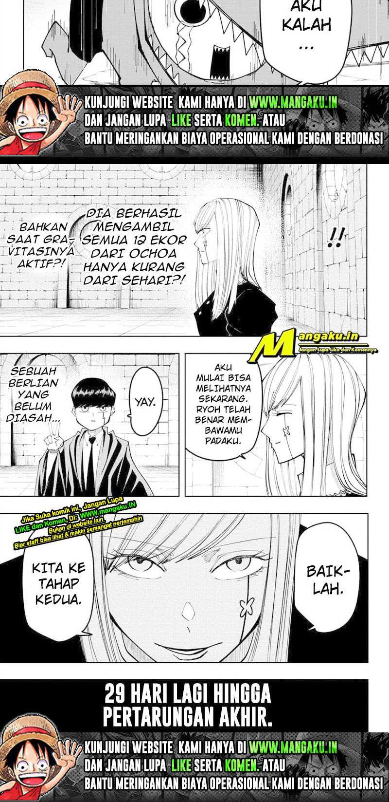 Mashle Chapter 104