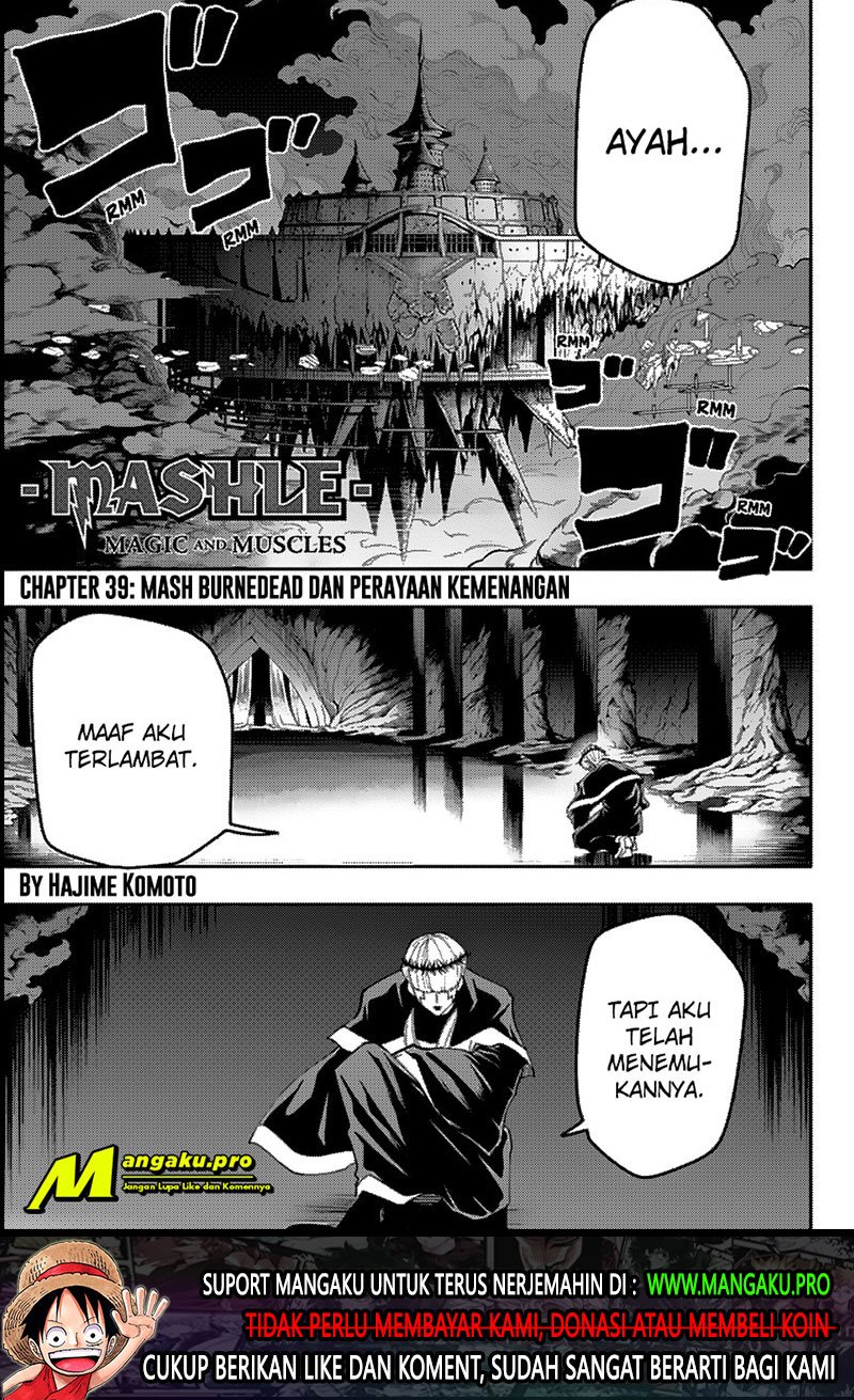 Mashle Chapter 39