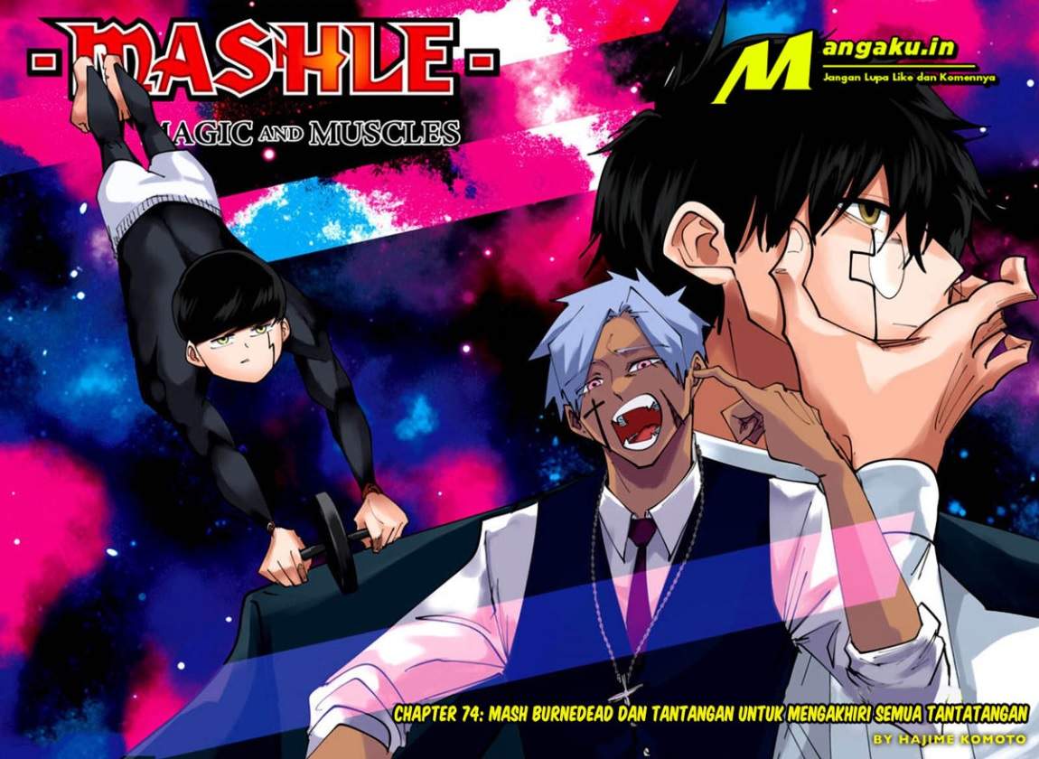 Mashle Chapter 74